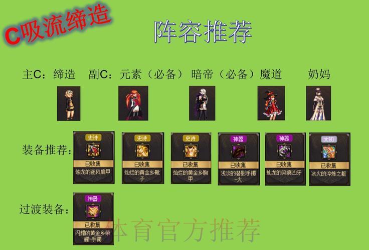 世界杯外围官网终极选择攻略:手把手教你挑出最靠谱平台 世界杯外围官网终极选择攻略:手把手教你挑出最靠谱平台